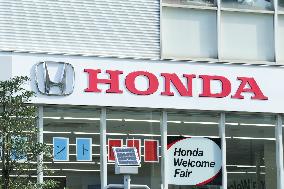 HondaCars Tokyo Kinshicho Store
